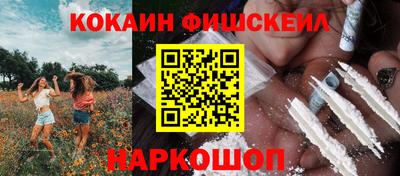 соль курить ск Кимры
