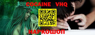 мет Кинель