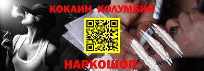 мет Кинель