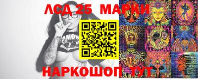 прущая мука Кингисепп