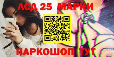 мет Кинель