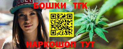 прущая мука Кингисепп