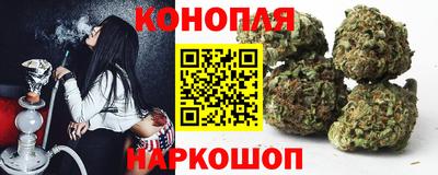 соль курить ск Кимры