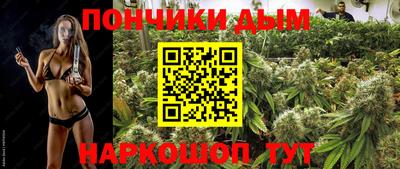 мет Кинель