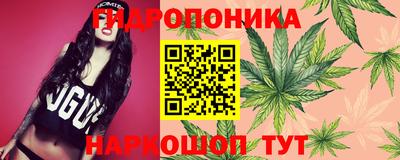 соль курить ск Кимры