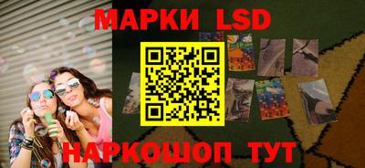 мет Кинель