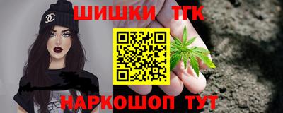 мет Кинель
