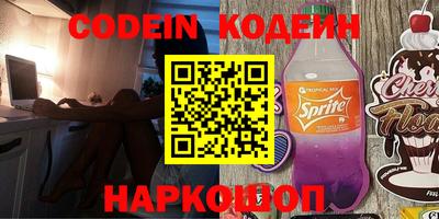 соль курить ск Кимры