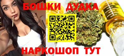 мет Кинель