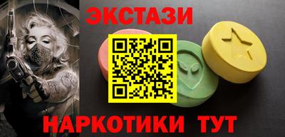 прущая мука Кингисепп
