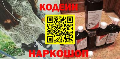 прущая мука Кингисепп