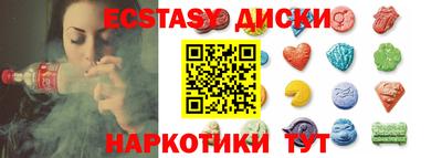 прущая мука Кингисепп