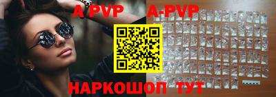 соль курить ск Кимры