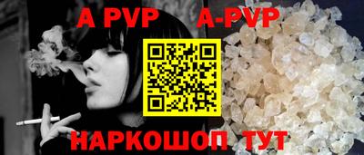 соль курить ск Кимры