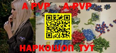 соль курить ск Кимры