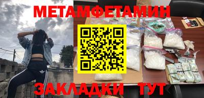 прущая мука Кингисепп