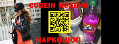 мет Кинель