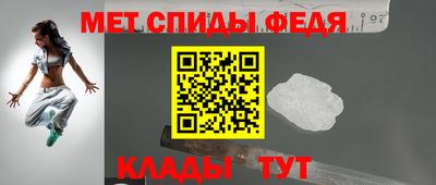 соль курить ск Кимры