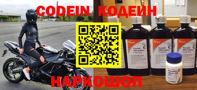 соль курить ск Кимры