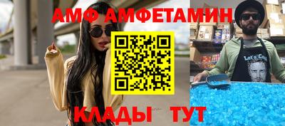 соль курить ск Кимры