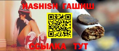 прущая мука Кингисепп