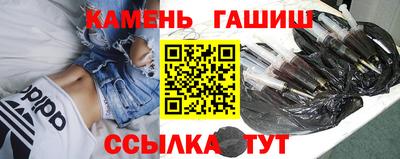 соль курить ск Кимры