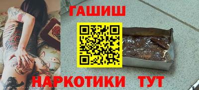 соль курить ск Кимры