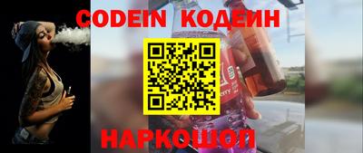 прущая мука Кингисепп